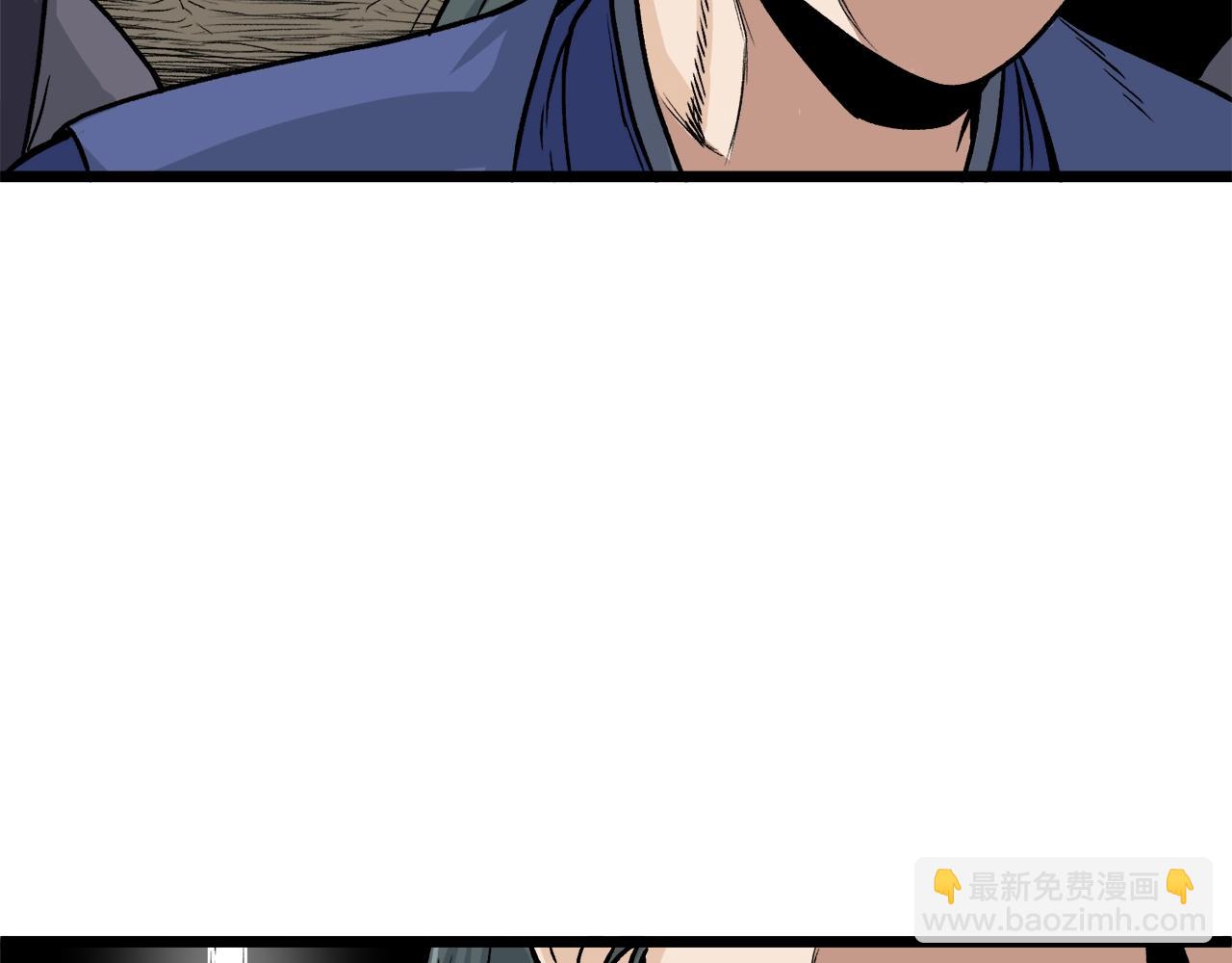 第10话 甘愿受罚(1/4)-第10话