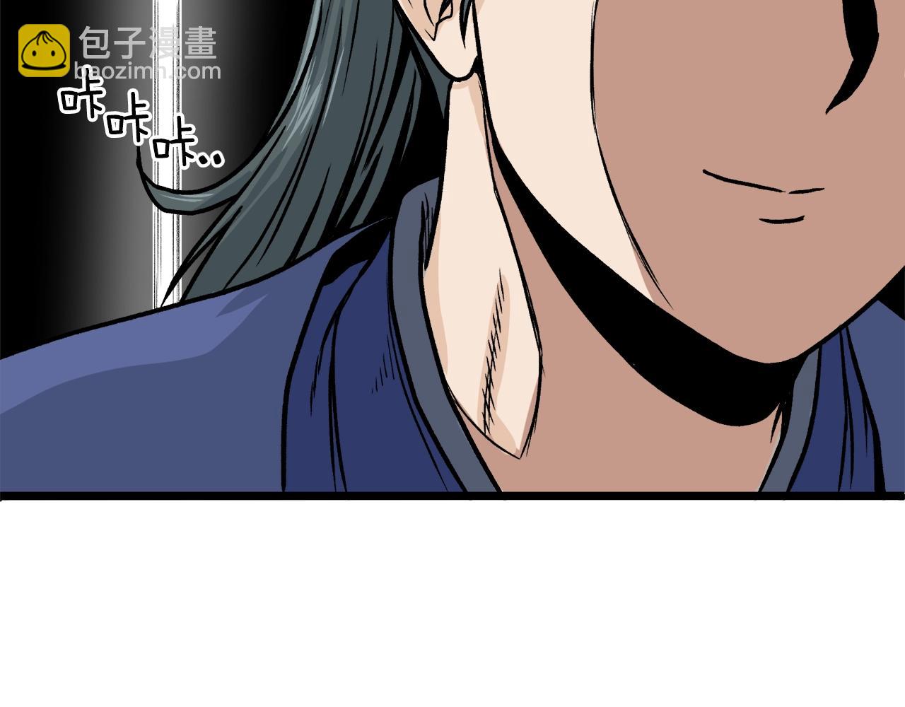 第10话 甘愿受罚(1/4)-第10话