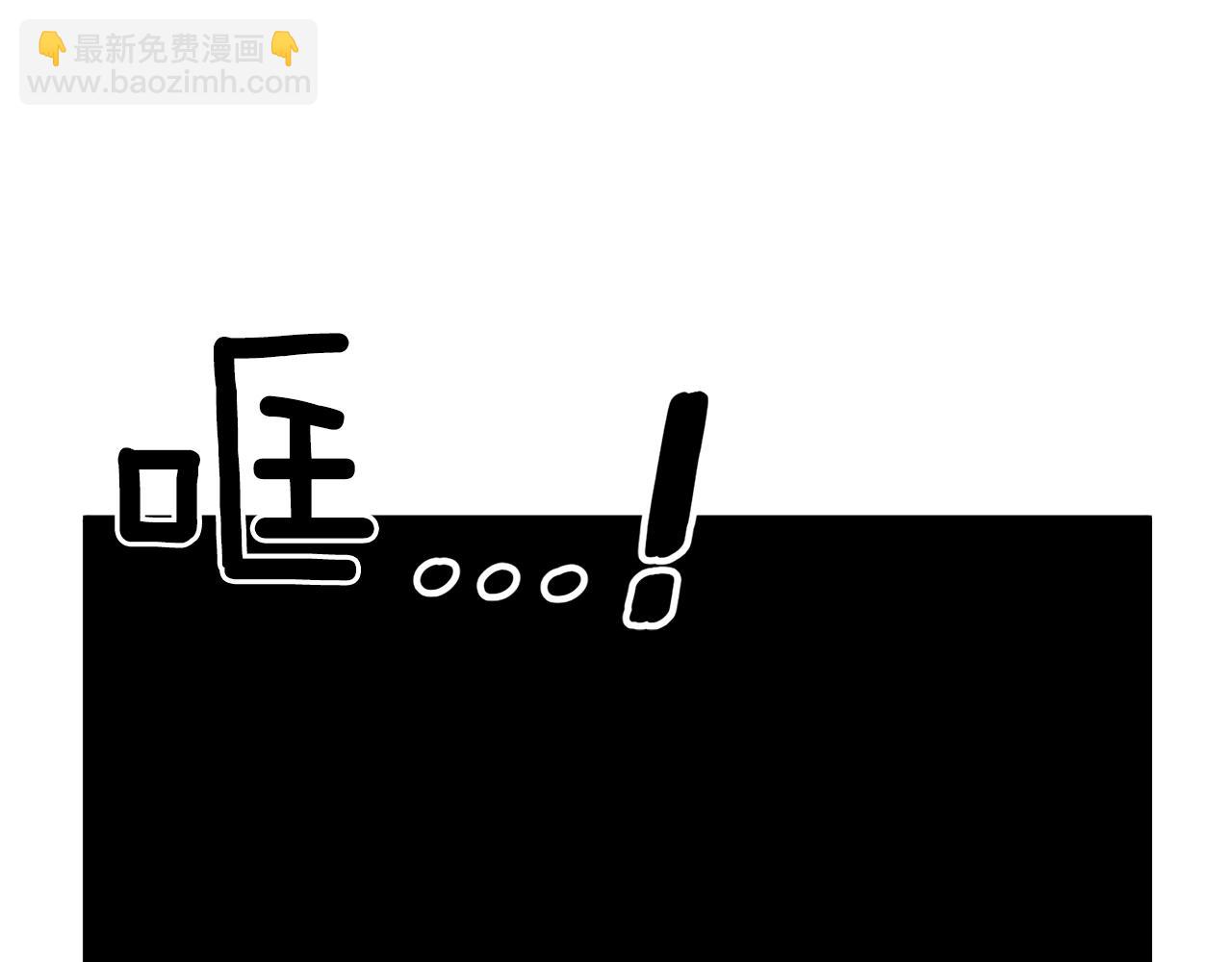 第10话 甘愿受罚(1/4)-第10话