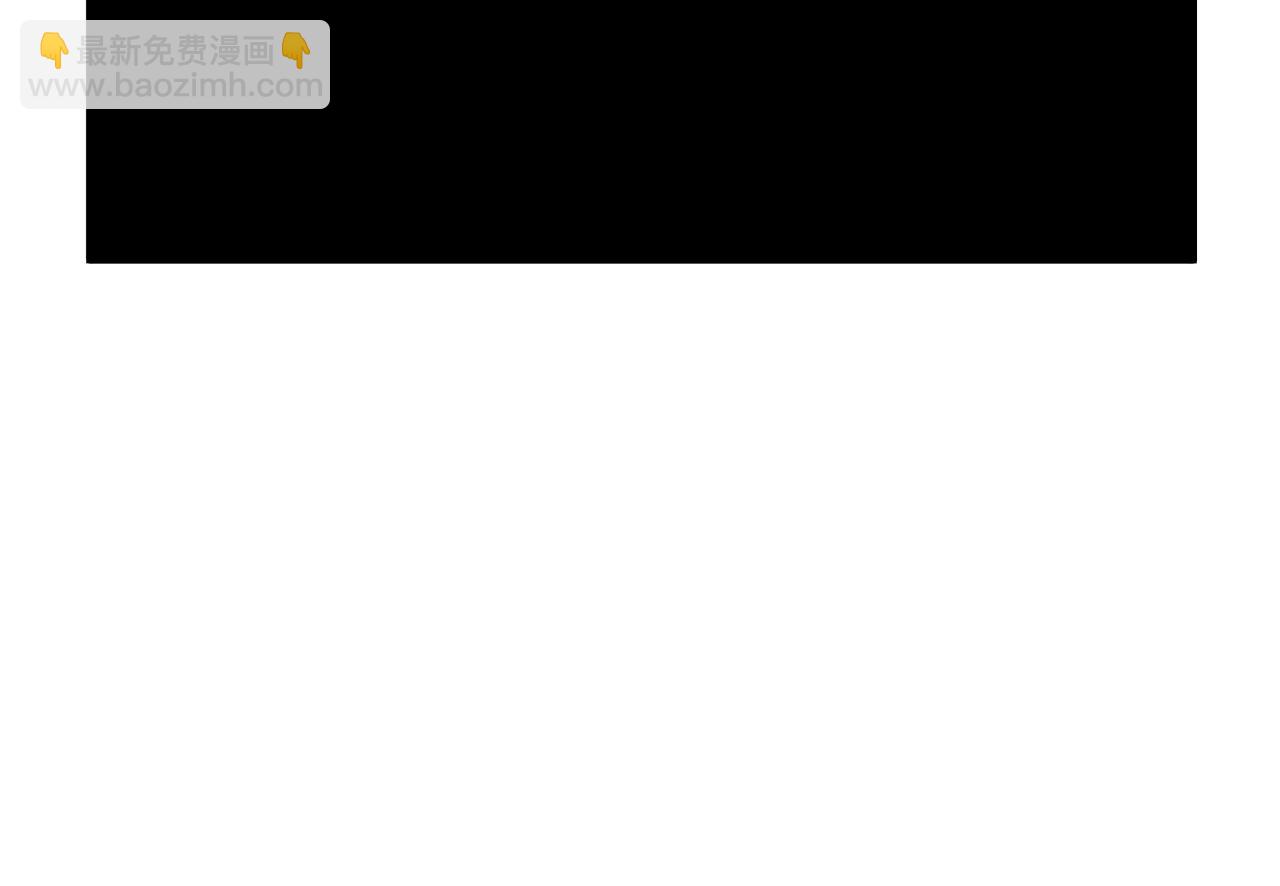 第10话 甘愿受罚(1/4)-第10话