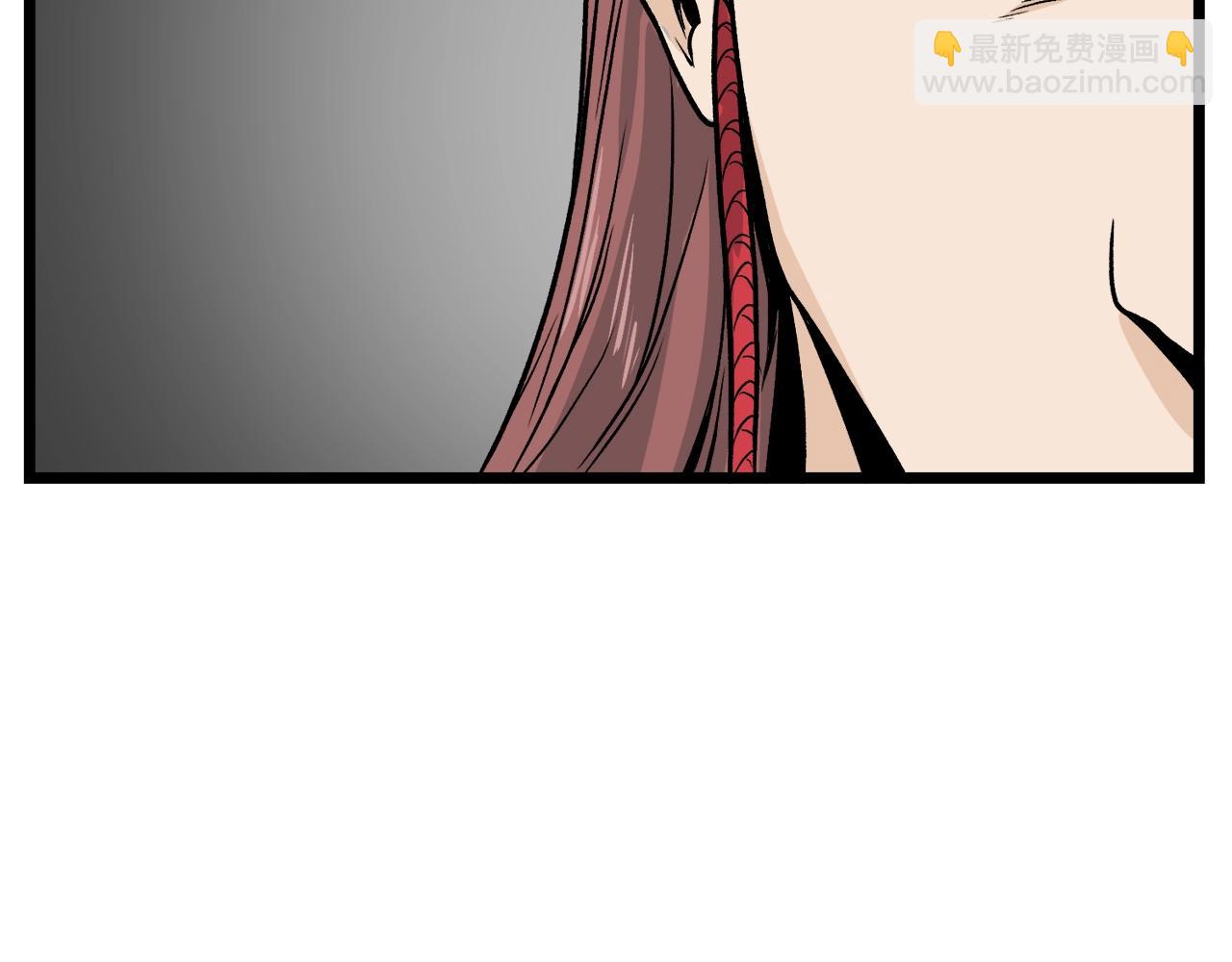 第10话 甘愿受罚(1/4)-第10话