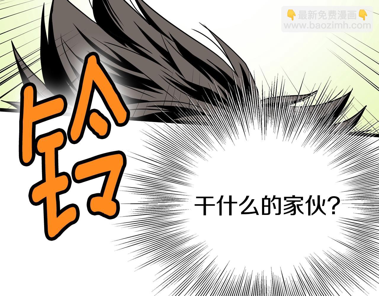 第92话 十凤龙(1/5)-第92话