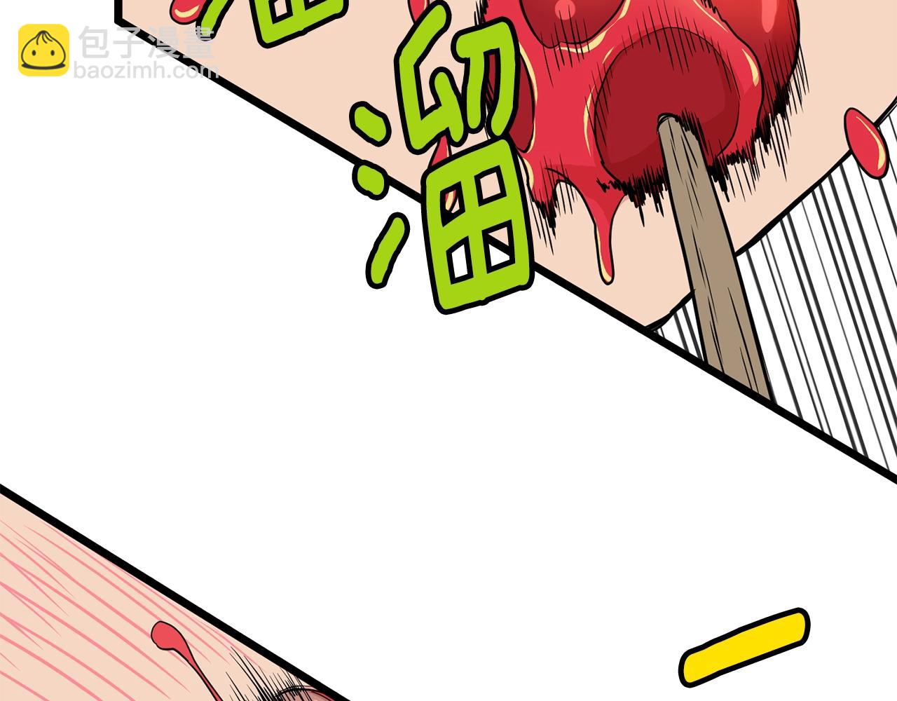 第92话 十凤龙(1/5)-第92话