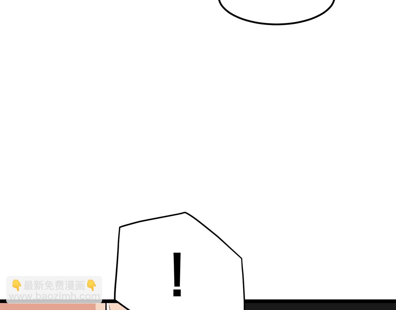 第92话 十凤龙(1/5)-第92话