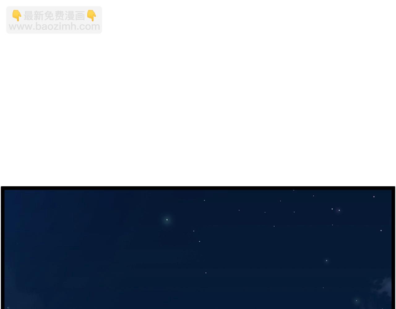 第94话 极限1换1(1/5)-第94话