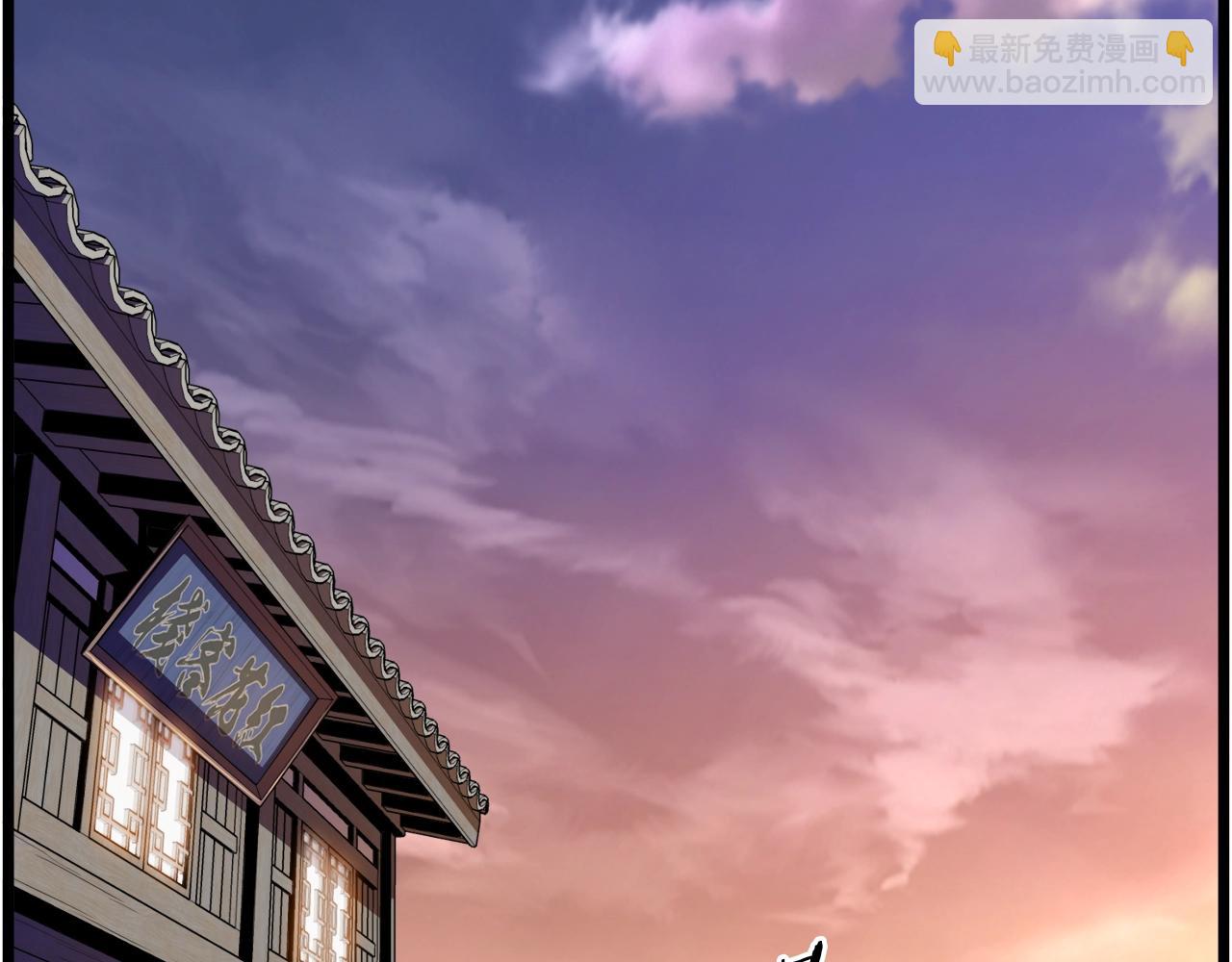 第94话 极限1换1(1/5)-第94话