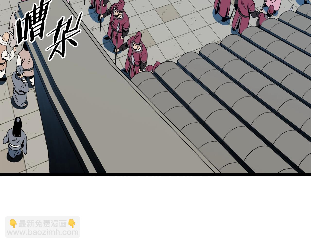 第94话 极限1换1(1/5)-第94话