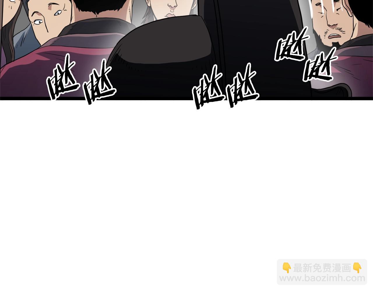 第94话 极限1换1(1/5)-第94话