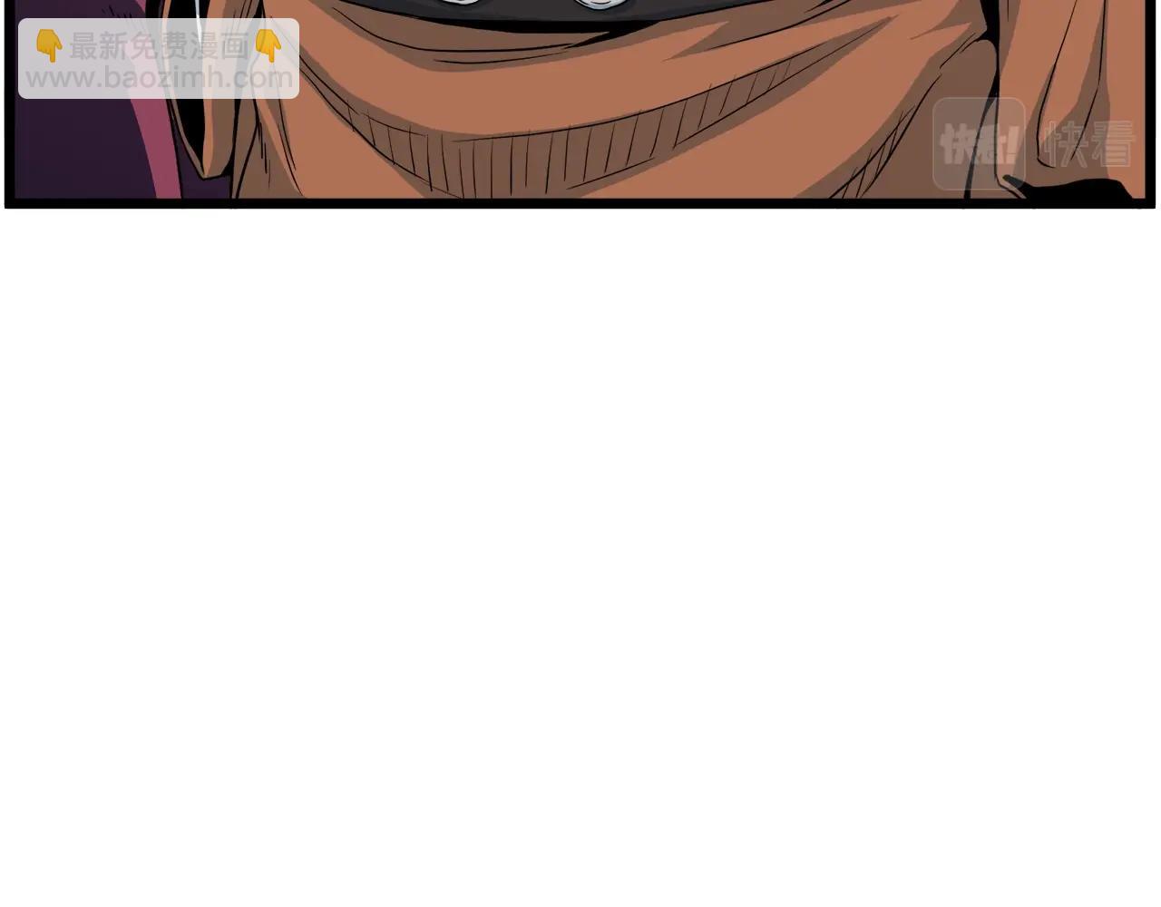 第94话 极限1换1(1/5)-第94话