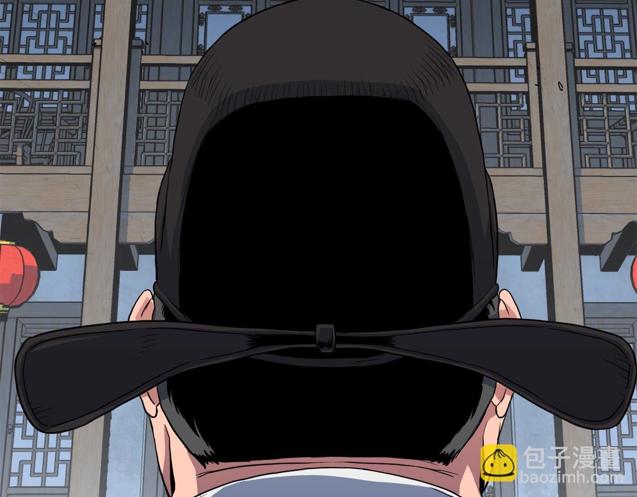 第94话 极限1换1(1/5)-第94话