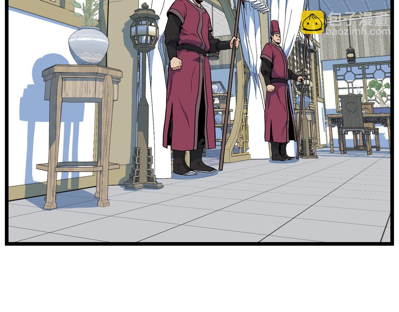 第94话 极限1换1(1/5)-第94话