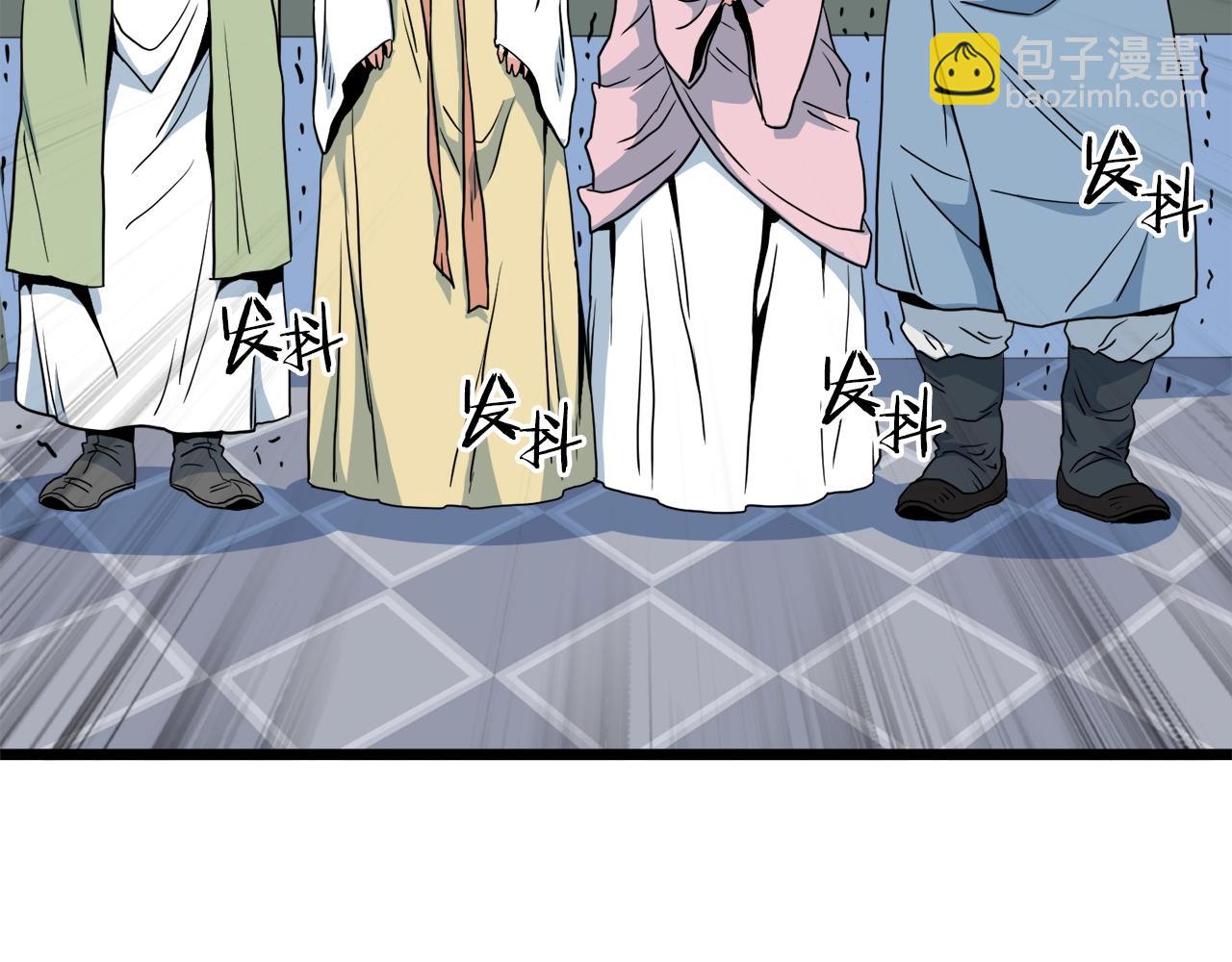 第94话 极限1换1(1/5)-第94话