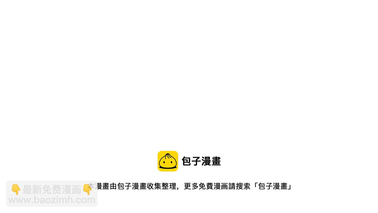 第96话 剑圣的孙子(1/5)-第96话