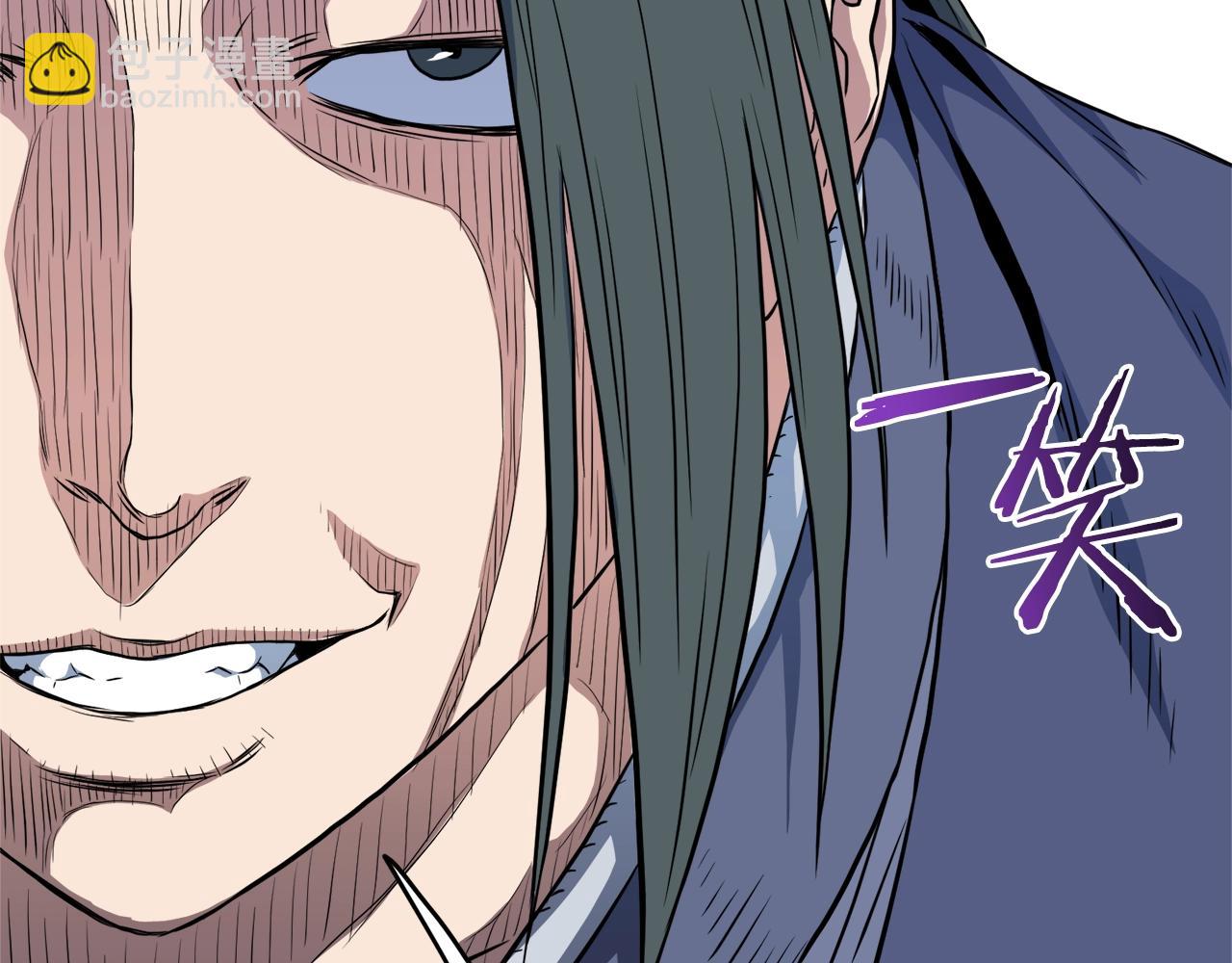 第96话 剑圣的孙子(1/5)-第96话