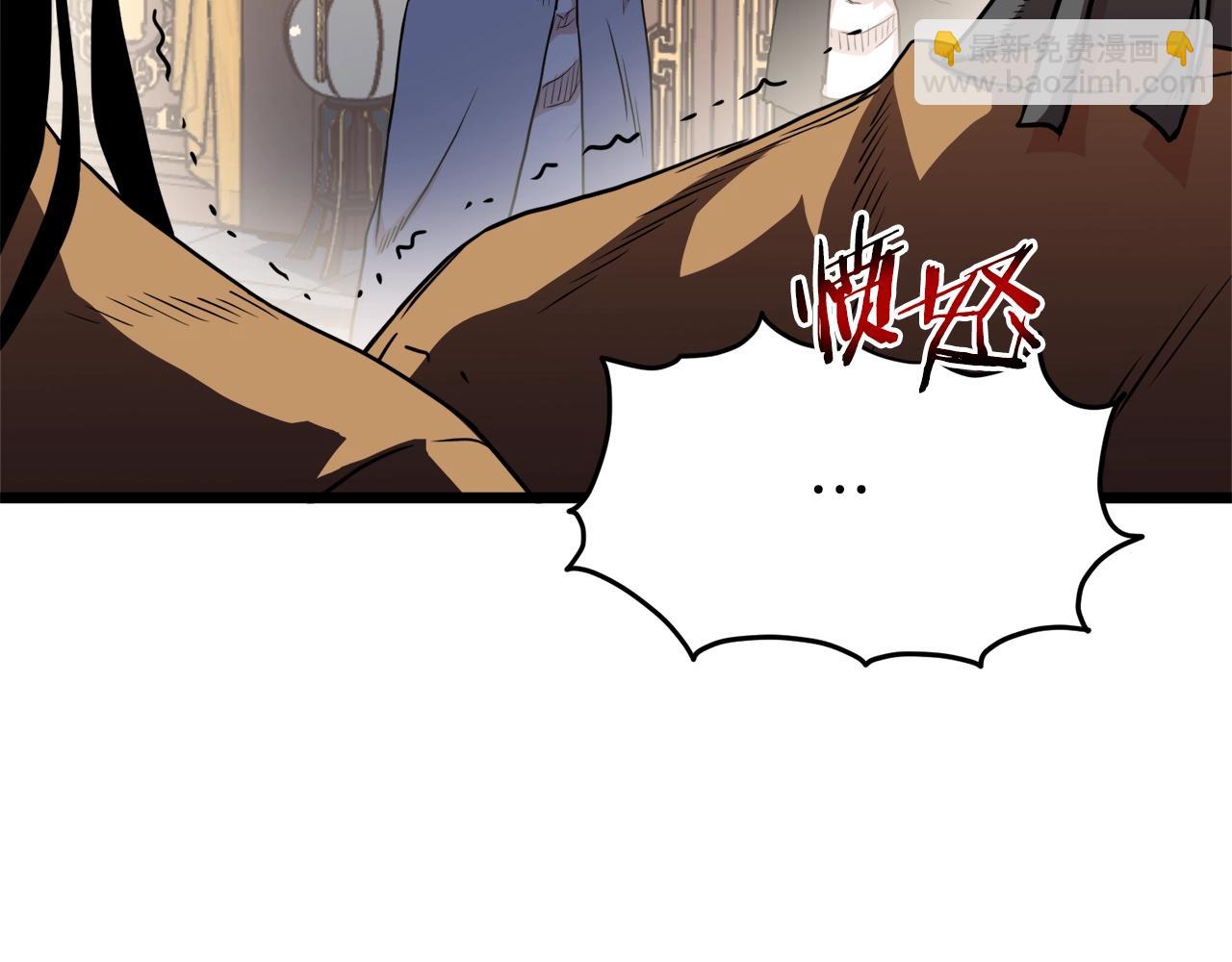 第98话 殿下想要我签名(1/5)-第98话