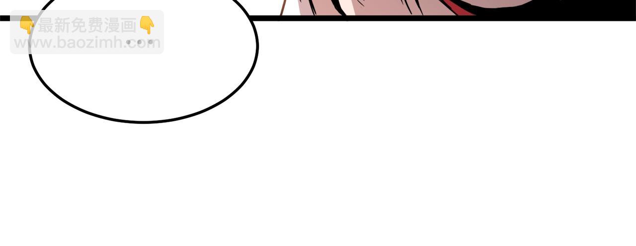 第98话 殿下想要我签名(1/5)-第98话