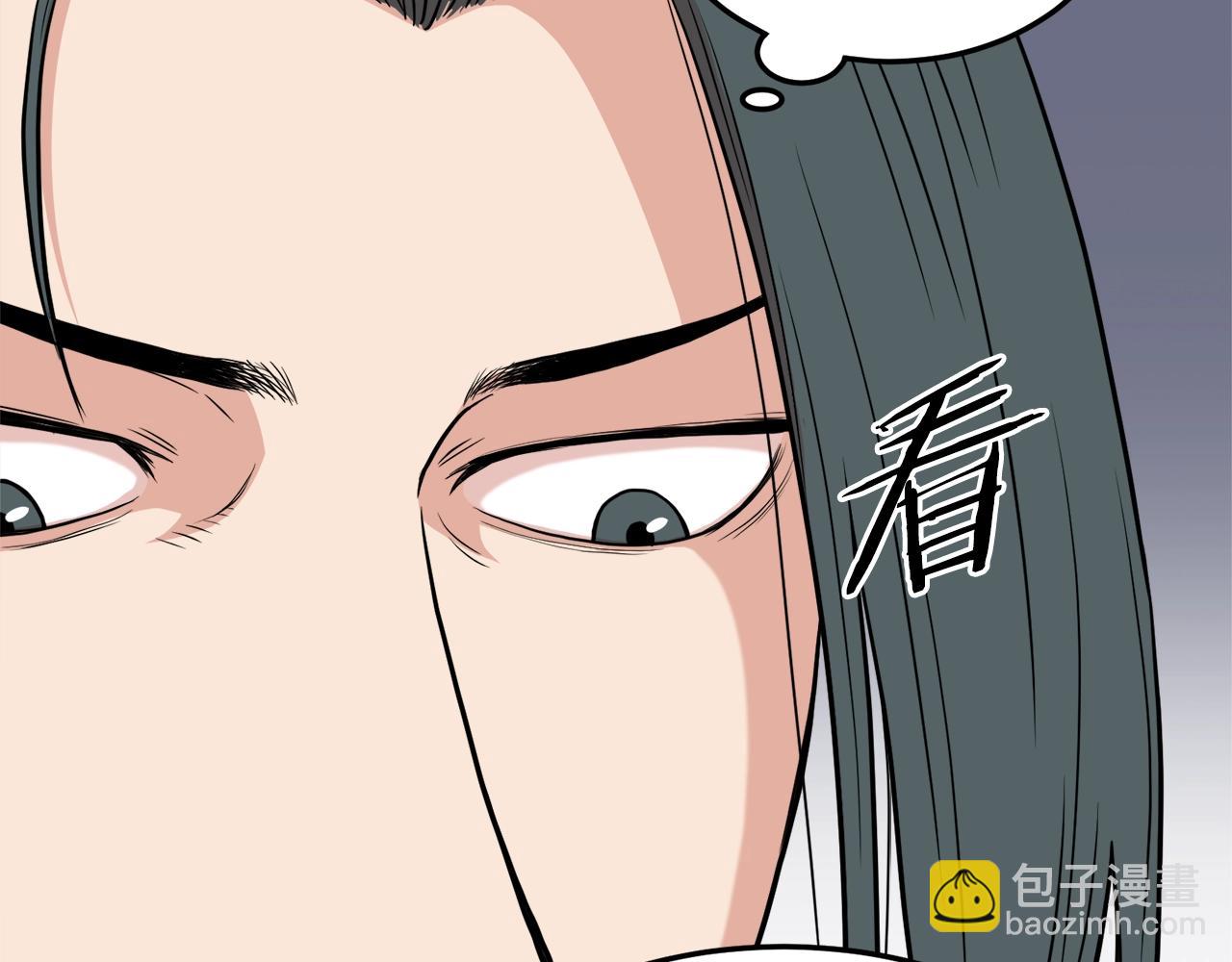 第100话 热烈欢迎(1/5)-第100话