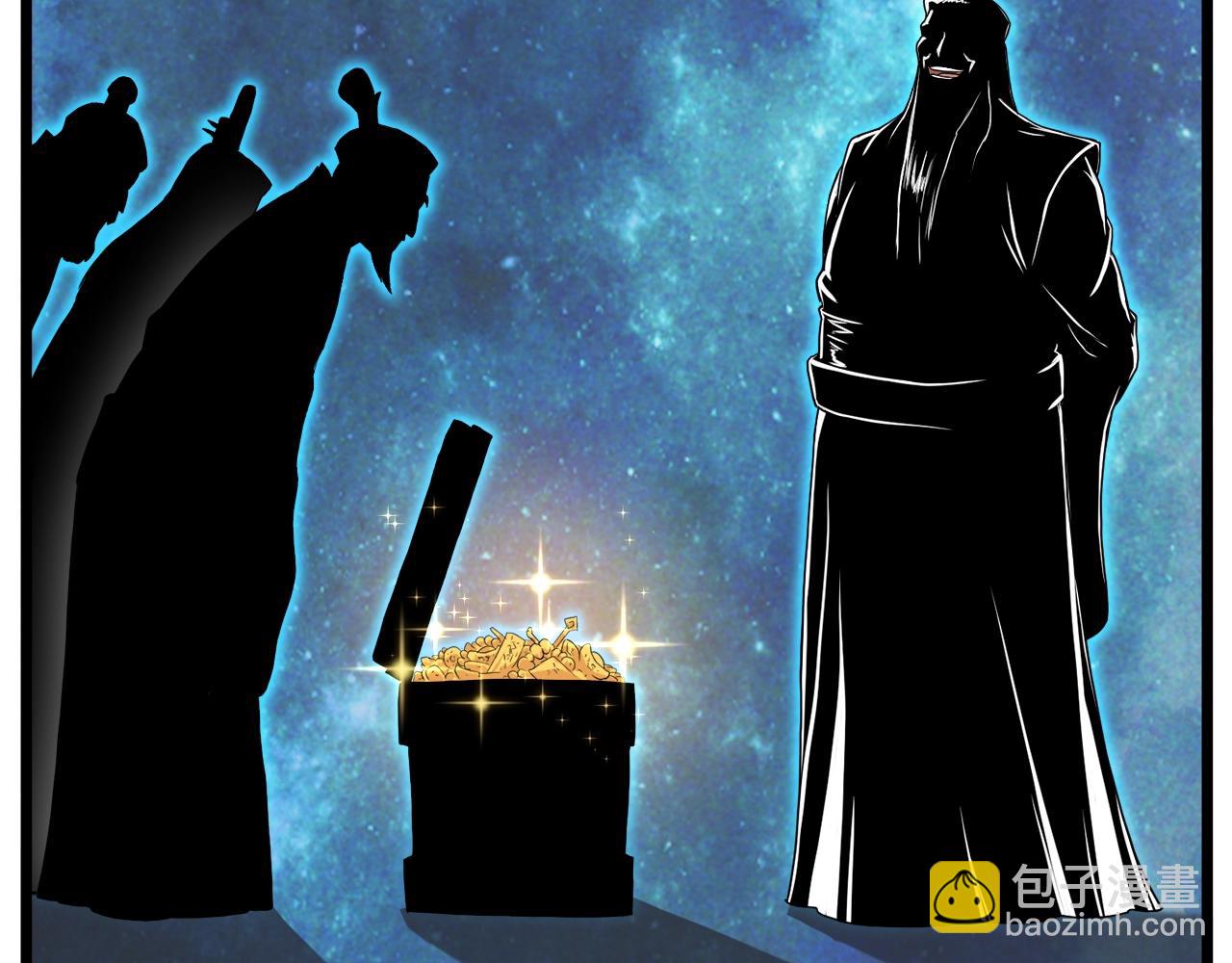 第100话 热烈欢迎(1/5)-第100话