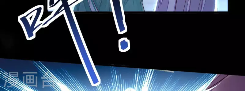 第2话 少女重生(1/3)-第2话