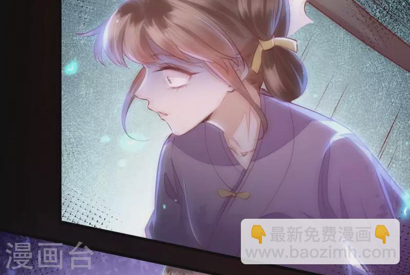 第2话 少女重生(1/3)-第2话