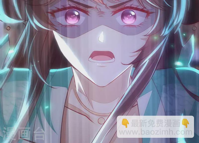 第2话 少女重生(1/3)-第2话