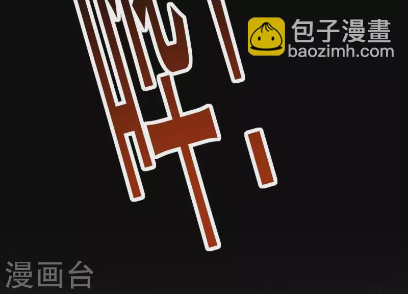 第2话 少女重生(1/3)-第2话