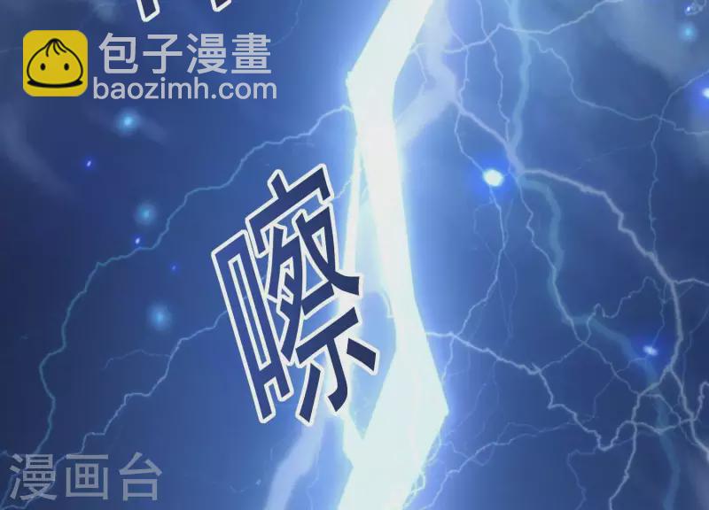 第2话 少女重生(1/3)-第2话