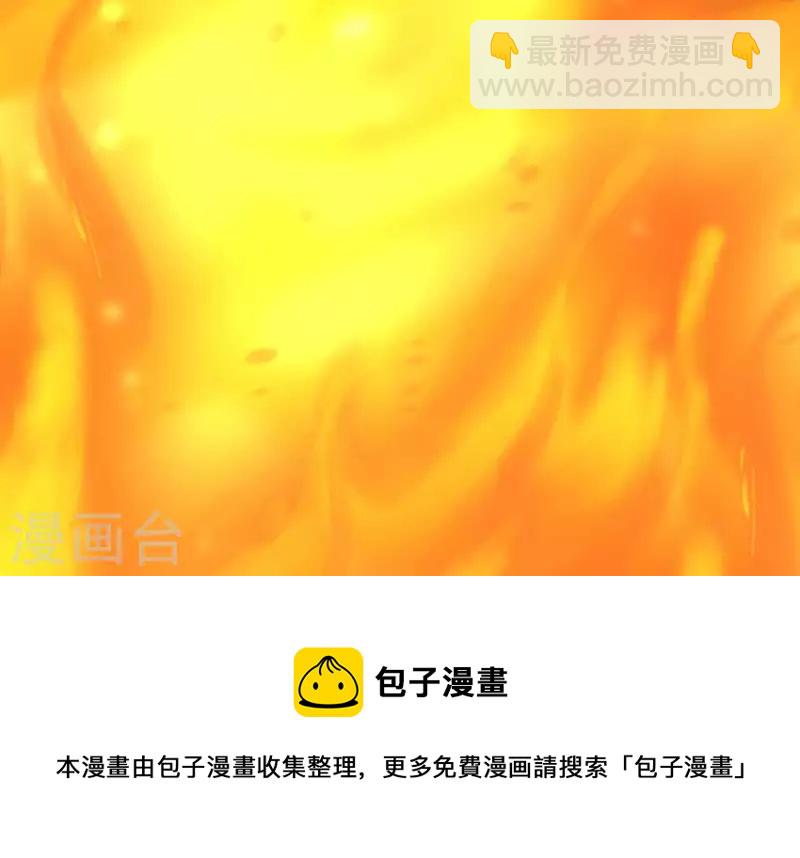 第2话 少女重生(1/3)-第2话