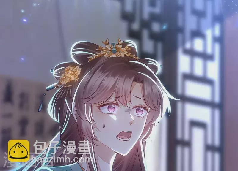 第2话 少女重生(1/3)-第2话