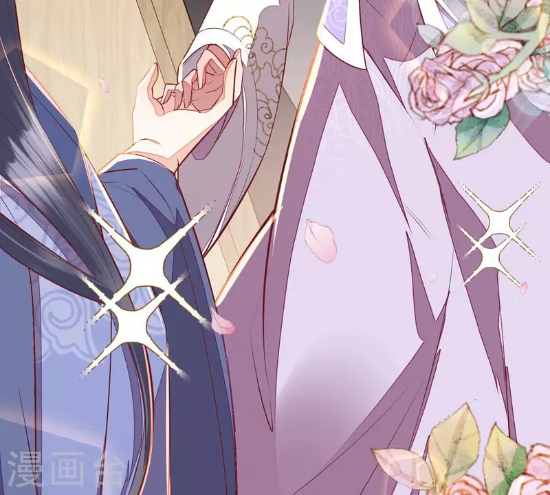 第12话 裴钰哥哥，你真好。(1/2)-第12话