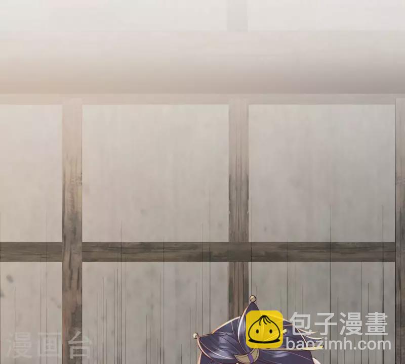 第12话 裴钰哥哥，你真好。(1/2)-第12话