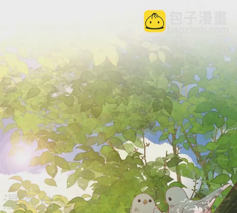 第12话 裴钰哥哥，你真好。(1/2)-第12话