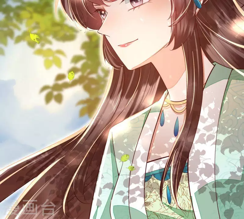 第12话 裴钰哥哥，你真好。(1/2)-第12话