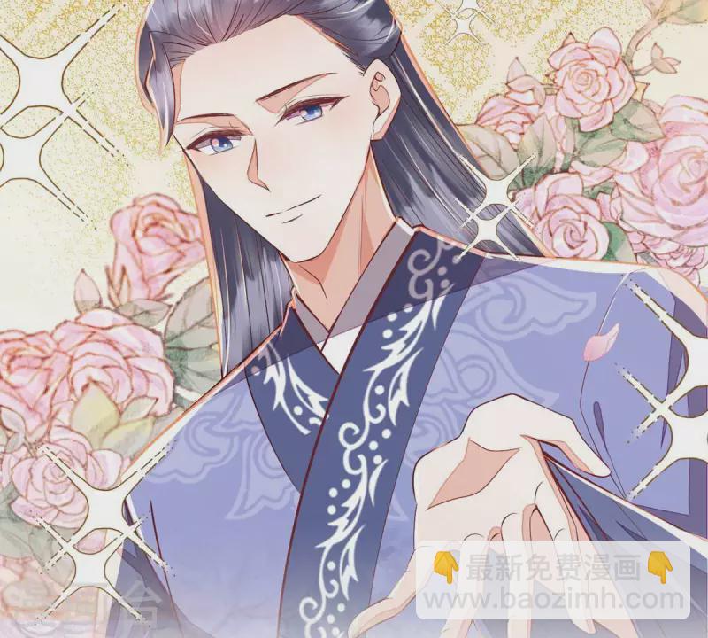 第12话 裴钰哥哥，你真好。(1/2)-第12话