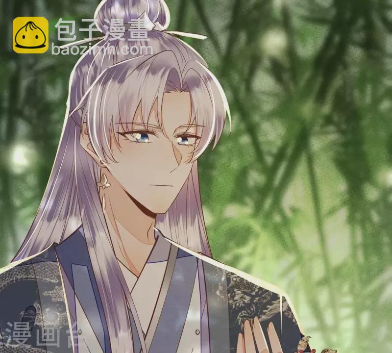 第14话 当然是，想要你(1/2)-第14话