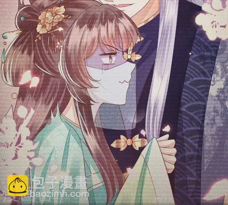 第14话 当然是，想要你(1/2)-第14话