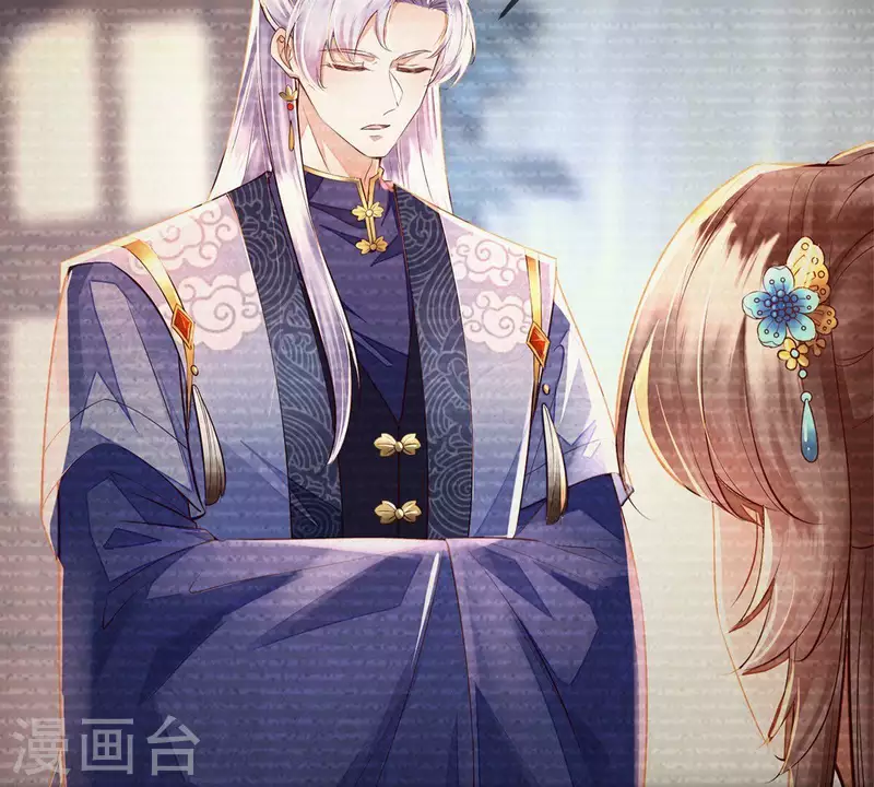 第14话 当然是，想要你(1/2)-第14话