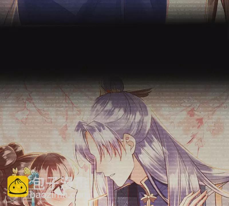 第14话 当然是，想要你(1/2)-第14话