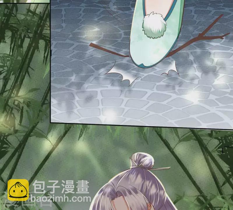 第14话 当然是，想要你(1/2)-第14话