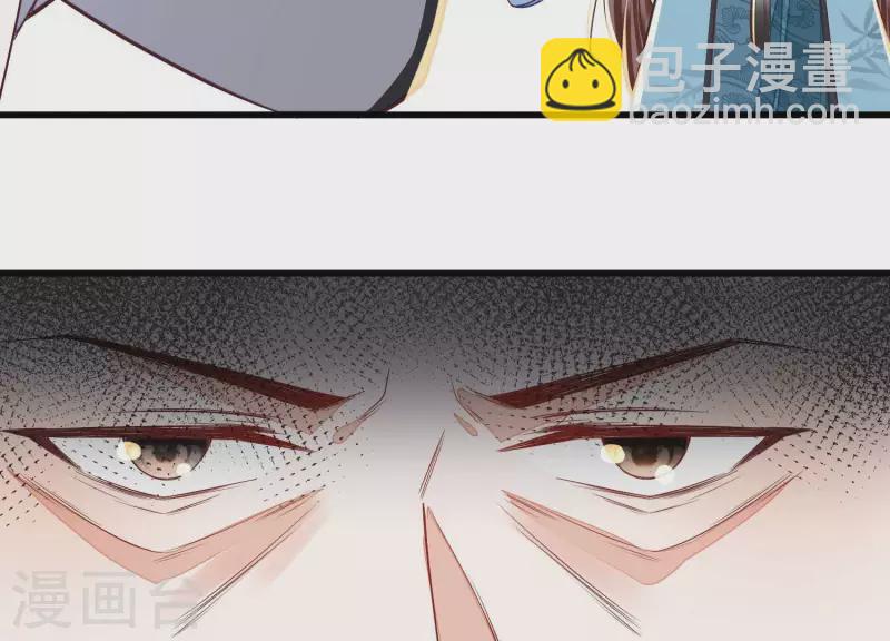 第16话 他们都说你没人要(1/2)-第16话