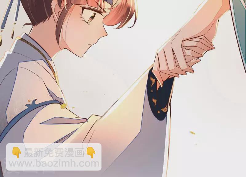 第16话 他们都说你没人要(1/2)-第16话