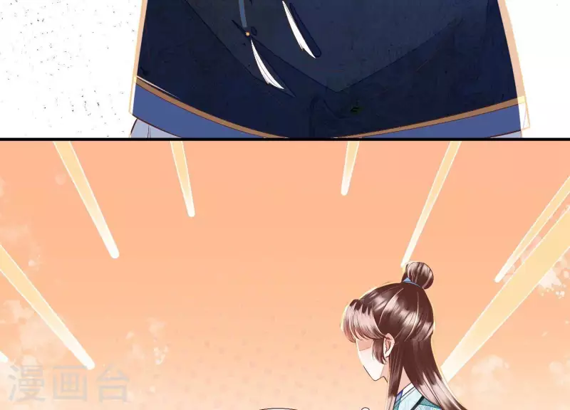 第16话 他们都说你没人要(1/2)-第16话