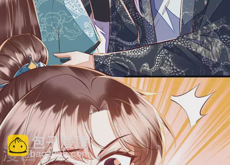 第18话 敢和陌生男人一起喝酒(1/2)-第18话