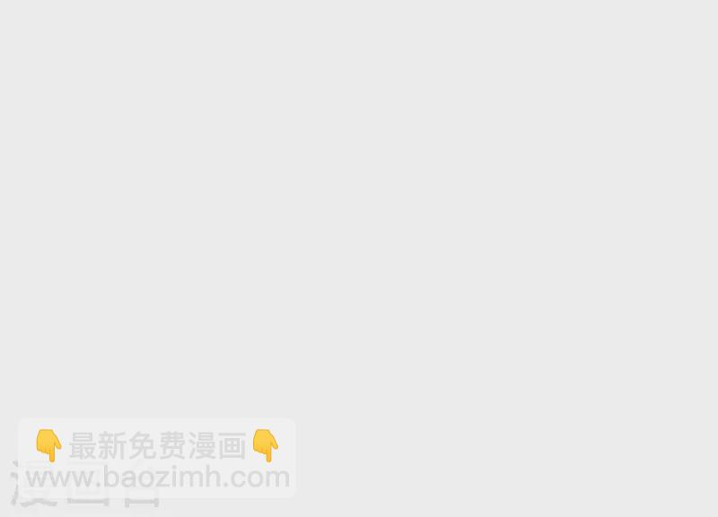 第18话 敢和陌生男人一起喝酒(1/2)-第18话