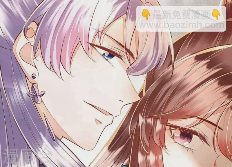 第18话 敢和陌生男人一起喝酒(1/2)-第18话