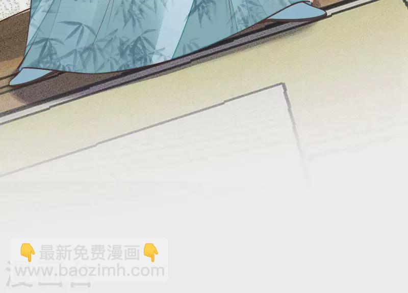 第18话 敢和陌生男人一起喝酒(1/2)-第18话