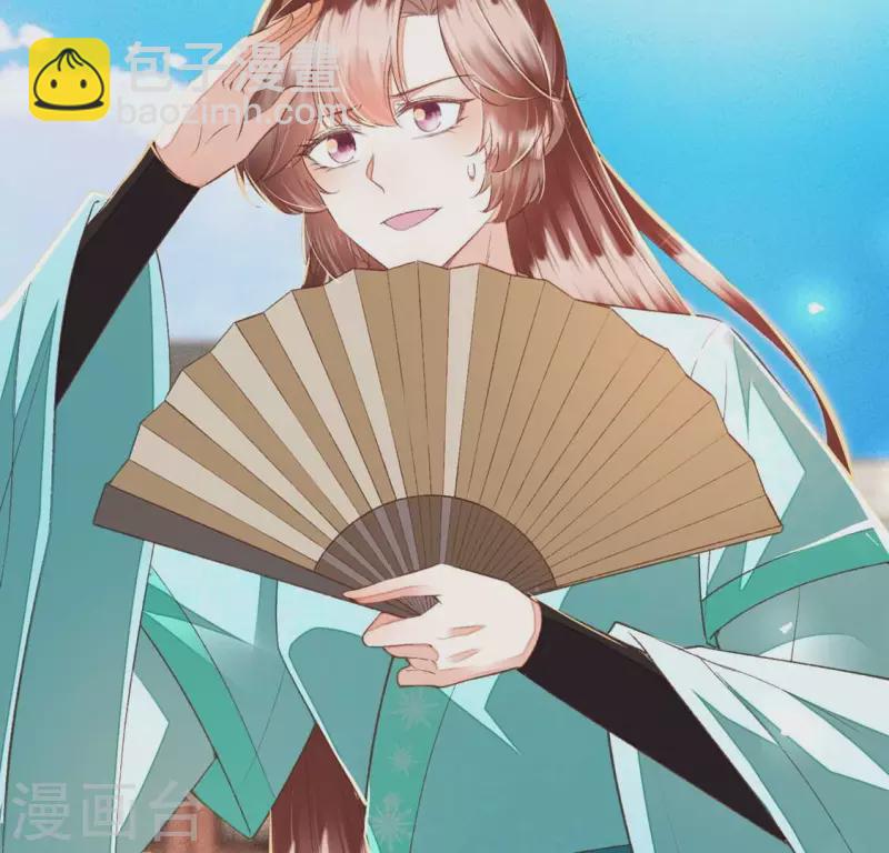 第22话 就这样放过我了？(1/2)-第22话