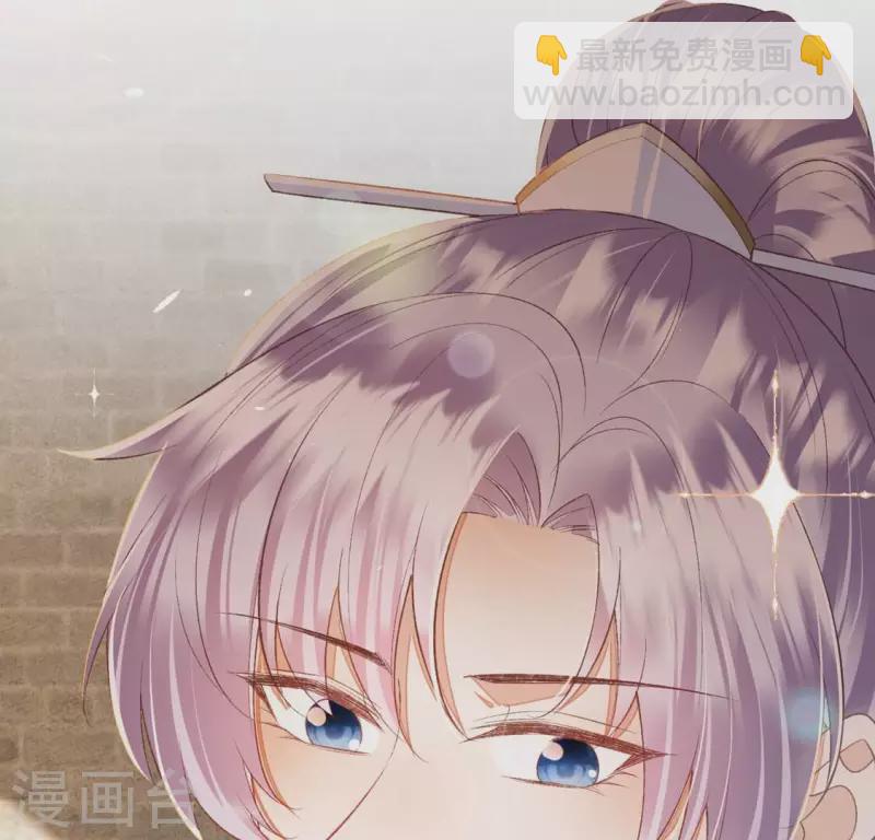 第22话 就这样放过我了？(1/2)-第22话