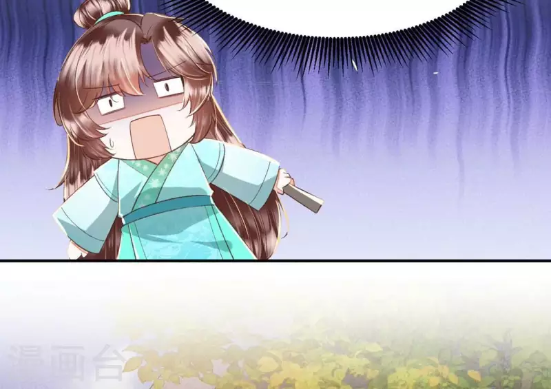 第22话 就这样放过我了？(1/2)-第22话