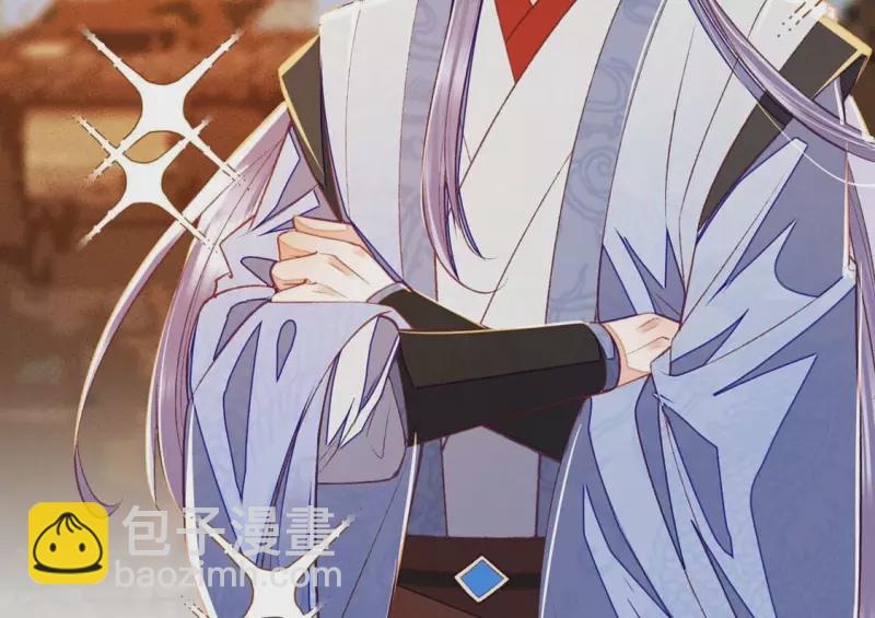 第22话 就这样放过我了？(1/2)-第22话